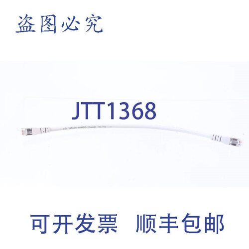 原装供应6SL3060-4AH00-0AA0