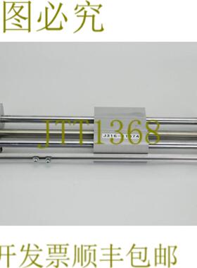 供应11874  无杆导向活塞MAX 07MPA CY1L10H-200