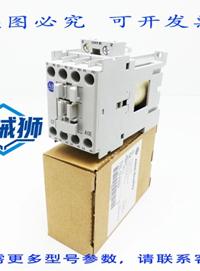 原装供应 罗克韦尔AB 700-CF400ZA A系列接触器 220VDC盒-