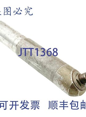 原装供应Devlieg Microbore SS12-58 可调式镗杆 1-1/4 英寸柄