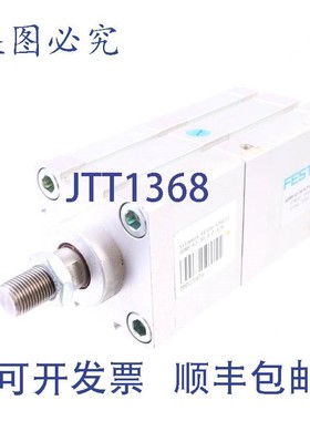 原装供应费斯托 ADNH-63-30-APA-2N 539693