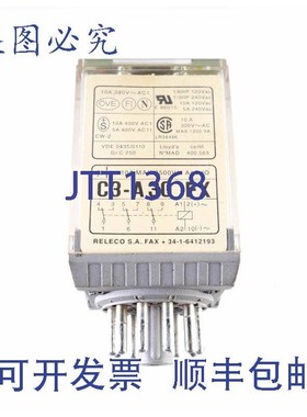 原装供应RELCO MR-C C3-A 30 FX C3A30FX