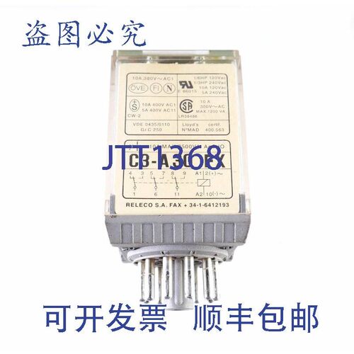 原装供应RELCO MR-C C3-A 30 FX C3A30FX