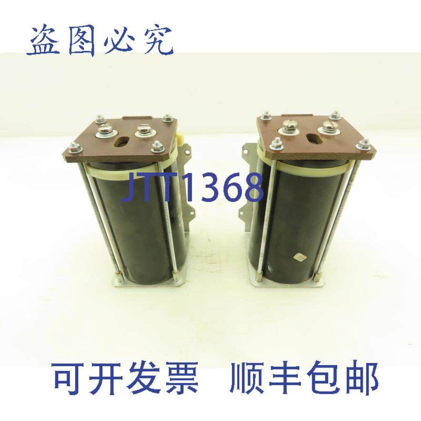 供应S+MB43564-S5338-M2电解螺丝端子电容器3300uF450V2个装