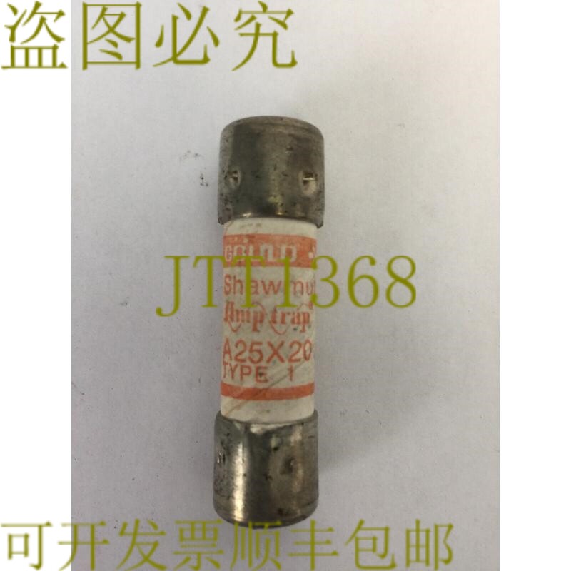 原装供应GOULD SHAWMUT AMPTRAP A25X20 保险丝 20AMP 300V 类型