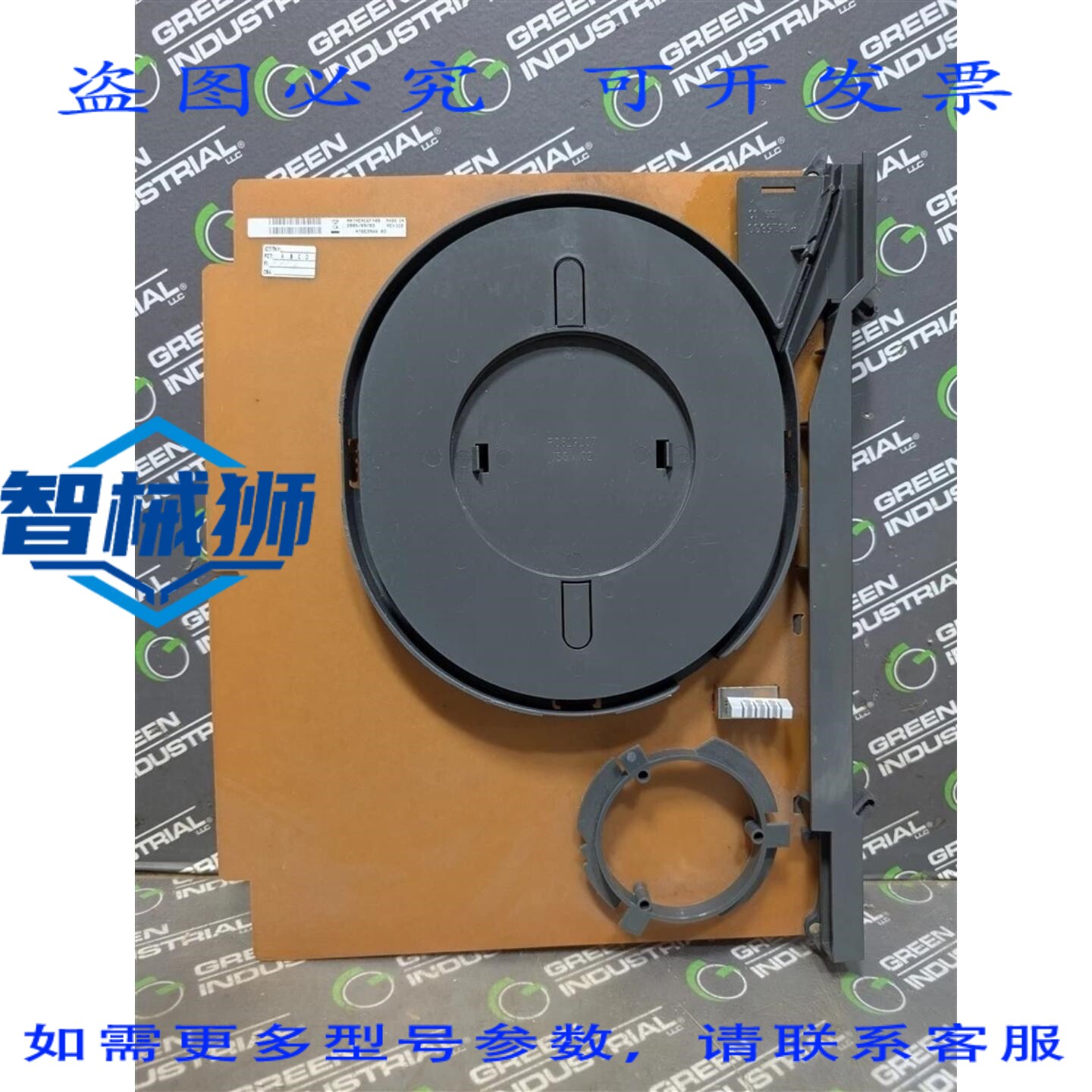 原装供应 北方电信 NNTMENC6FY08 OCMC 光缆管理卡 NTRE39AA