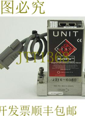 供应6080 单元 MFC MULTIFLO 8261 UFC-8261