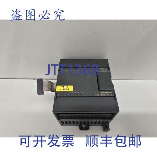 现货供应模拟量输入模块 6ES7 231-0HC22-0XA0