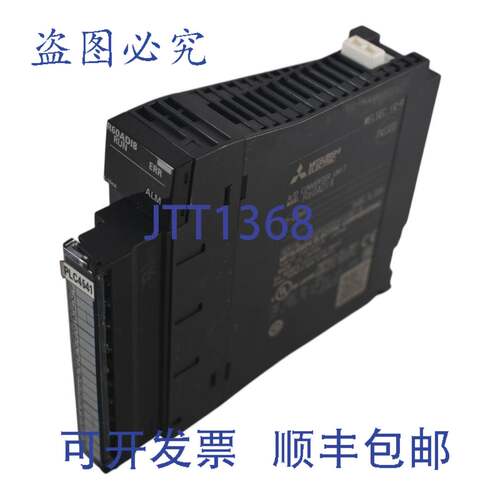 现货供应R60ADI8模拟量电流输入模块A/D转换