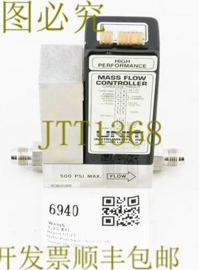 供应6940装置MFCMASS流量控制器UFC-1501