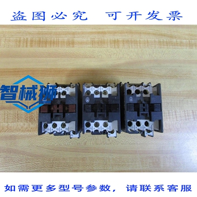 原装供应 KLOCKNER/MOELLER DIL00 M 接触器 DIL00M 230V 50HZ 2