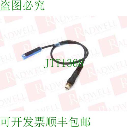 原装供应SICK MZF1-03VPS-KU0 / MZF103VPSKU0