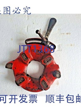 原装供应RIDGID 811 Universel Die T&ecirc;te,2 英寸 pour