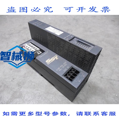 原装供应 SST DEVICENET 5136-DNS-200S 从属适配器模块 REV.02.0