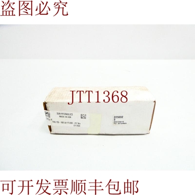原装供应SunHydraulics CWGALIV 墨盒阀