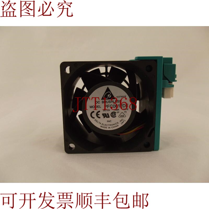 原装供应台达 PFC0612DE PFC0612DE-7C1E DC12V 1.68A 适用于 Int - 实物图