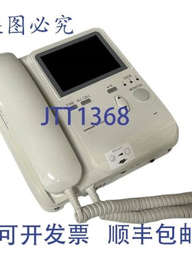 原装供应Aiphone KB3HRD 变电站 - 白色在线销售