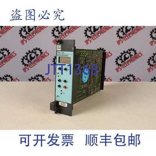 原装供应ENDRESS+HAUSER FMU 100 WATERSONIC(模块)