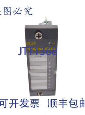 原装供应图尔克 BL67-4DI-P BL674DIP