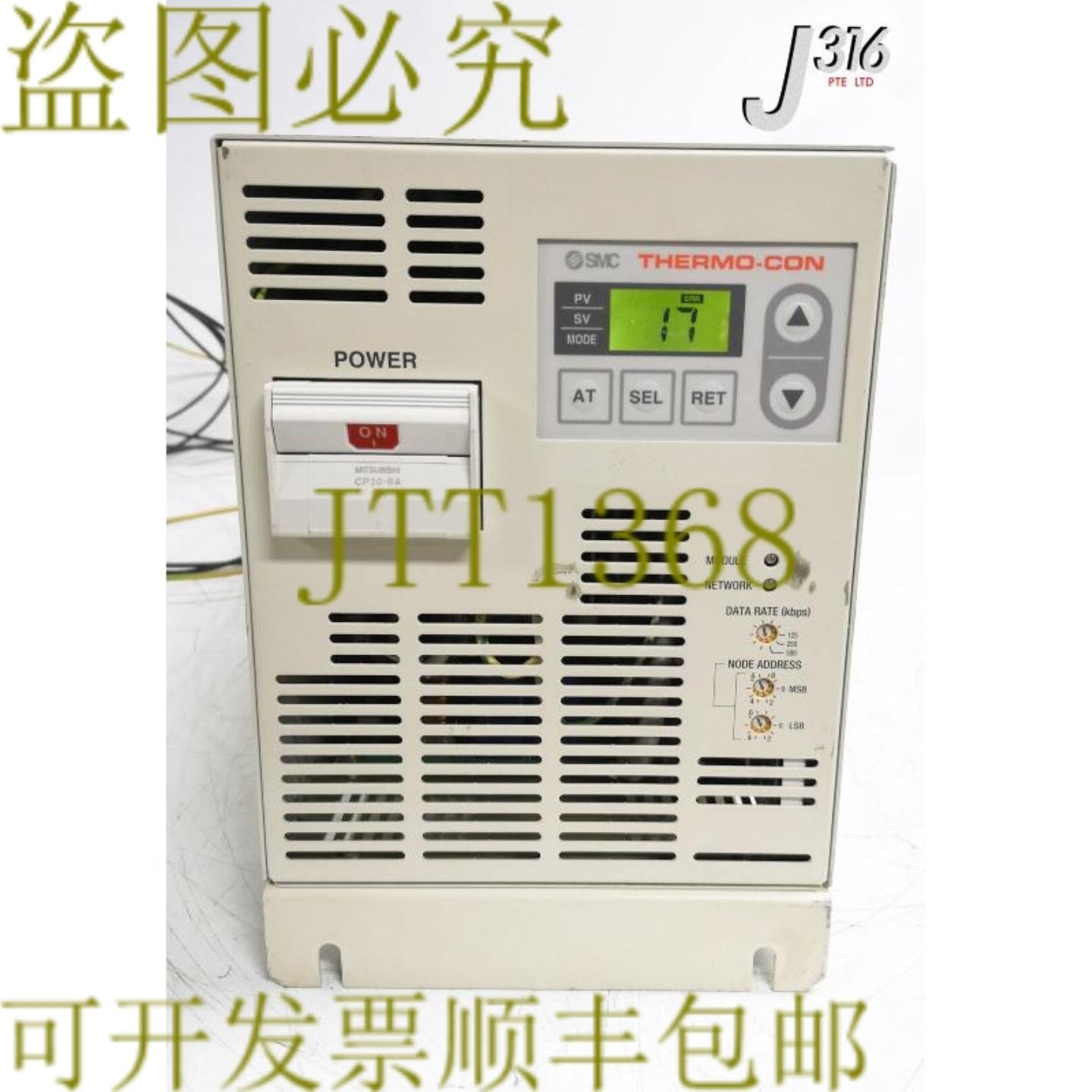 供应22008 温度调节器CP30-BAAmat Pn3930-00257 IN