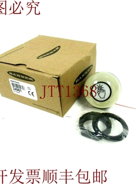 原装供应此包横幅 24981 K50APTGXDQ