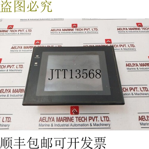 原装供应NT31-ST123B-V3触摸触摸屏
