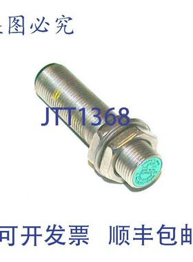 原装供应PEPPERL + FUCHS N12-12GM40-E2-V1 接近开关 10-60 VDC