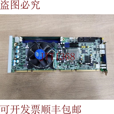 原装供应SHB 106/108 REV.B0-RC 版本 LGA-1155 CPU