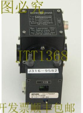 供应9582 ROFIN-SINAR 激光功率测量带 OPHIR 170297 3041320