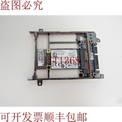 原装供应建兴 256GB LMT-256L9M-11 mSATA 固态硬盘 0N42H7 2-21
