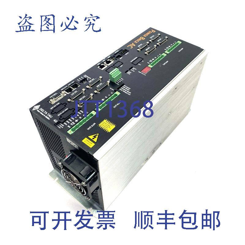 原装供应Delta Tau PBA4-G21-00B-5200B00 电源砖驱动器