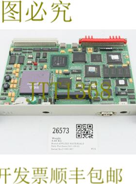 供应26573 应用材料 Radisys PCB奔腾卡 133MHZ 零件 0660-