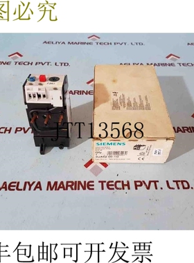 原装供应3ua52 00-1g 4-6.3a 过载继电器 600vac 10a