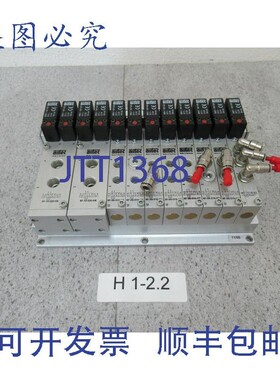 原装供应Airtec RE19 ASi 阀岛 2x KF-10-520-HN / 7xKF-09-510-H