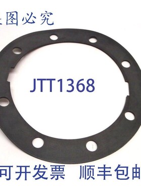 原装供应ITEV 38326 4 英寸隔膜阀阀盖用 EDPM 垫片