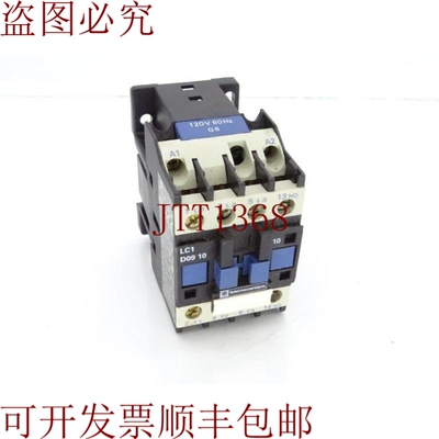 原装供应   LC1D0910G6