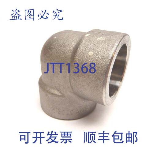 原装供应意大利 B16 316L 1 3000 A/SA182 F316/F316L JLLF 1英