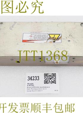 供应34233 应用材料 Hv Module Assy高性能Cesc部件0