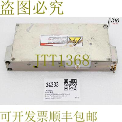 供应34233 应用材料 Hv Module Assy高性能Cesc部件0