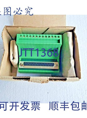 原装供应LOTE DE 7 PHOENIX CONTACT VIP-3/SC/D37SUB/F 子站至端