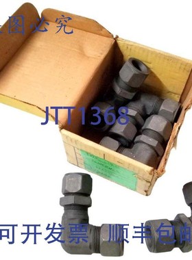 原装供应Parker Hannifin 16BU 压缩接头 720072-6 5-16WEBV-S (5