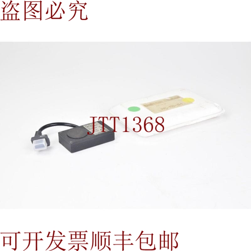 原装供应线圈HF-MS-S1，Mitutoyo-Digimatic卡尺无线器，433.920