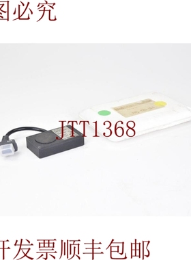 原装供应线圈HF-MS-S1，Mitutoyo-Digimatic卡尺无线器，433.920