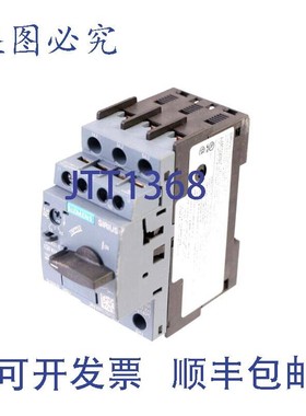 原装供应3RV2011-1GA15 3RV20111GA15