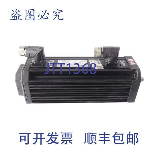 原装供应伦茨 MCA 10I40-RS0P1-A14N-ST5S00N-R0SU 15083357