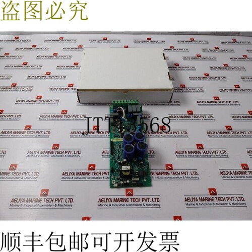 原装供应   SINT4130C 变频器驱动板 4791115H