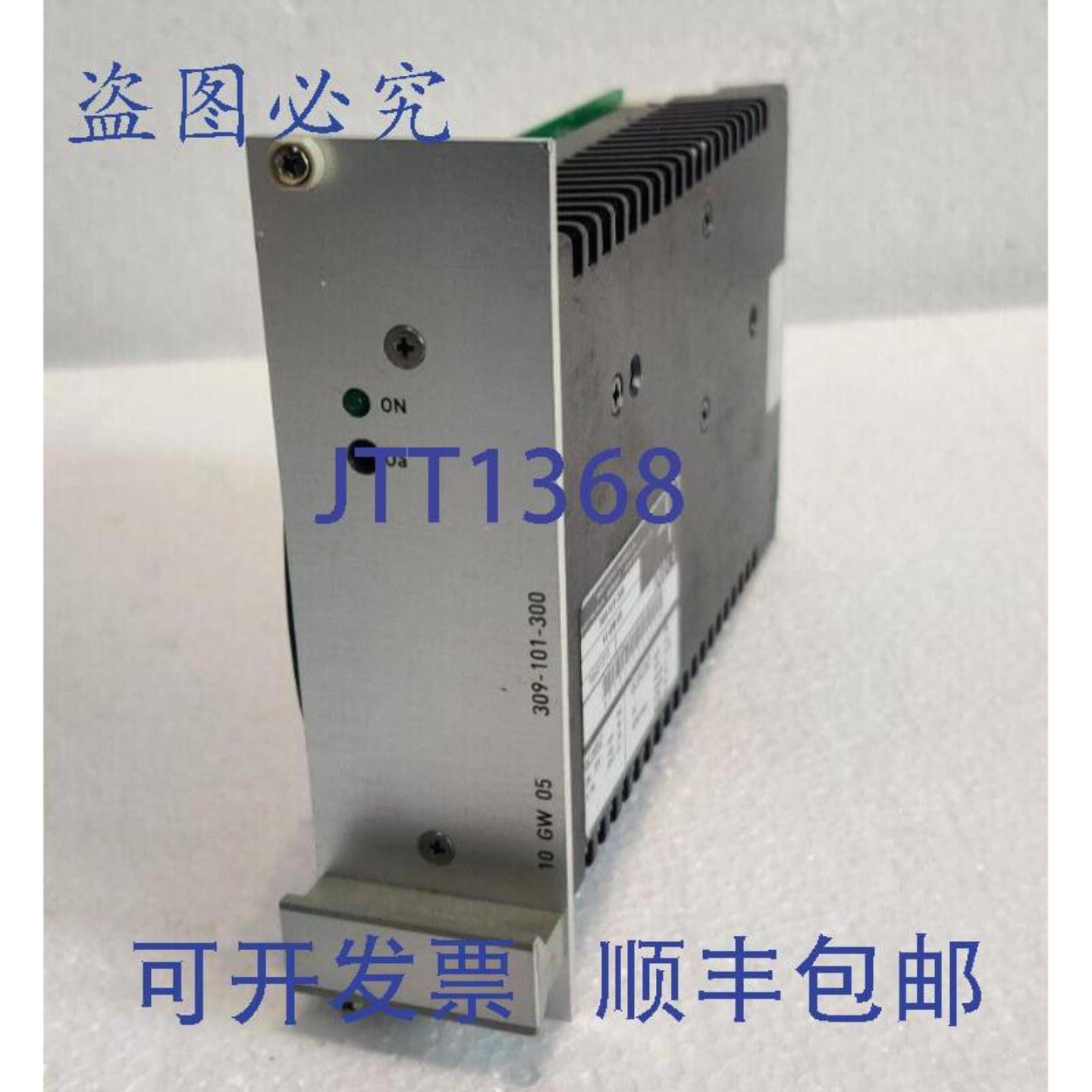 供应INDUSTRONIC 309-101-300 10 GW 05 DCDC 转换器电源
