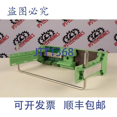 原装供应PHONIX 温室条 IRT SA 8301.100.13000 N 9814(温室条)