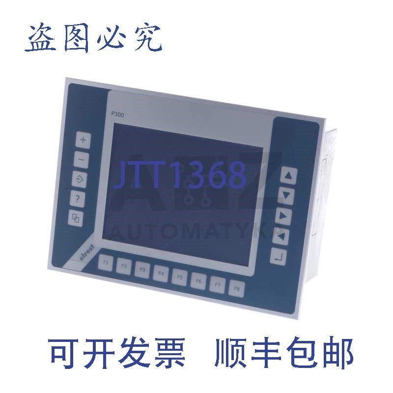 原装供应ELREST FRED P300 FRED-P300TE/ED/CS/CAN 240000202 FRE