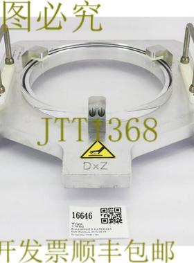 供应16646 应用材料盖板DXZ 视图盖 0020-34587